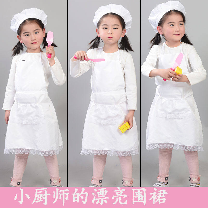 儿童厨师服百天宝宝拍照摄影服幼儿小厨师模仿表演服舞台演出服