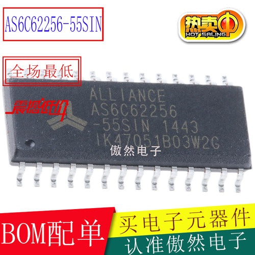 AS6C62256-55SCN存储器芯片