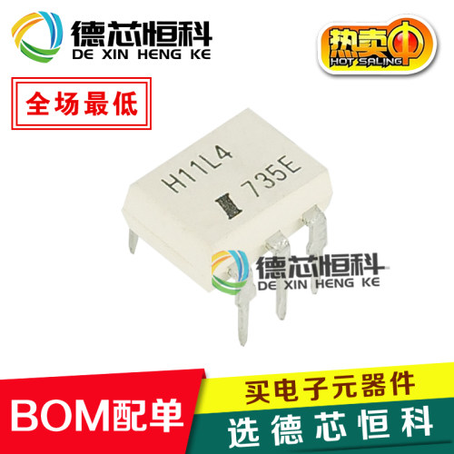 全新原装光耦 H11L4 直插DIP-6 ISOCOM安微光 施密特触发器 H11L4