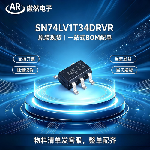 原装SN74LV1T34DBVR转换器芯片