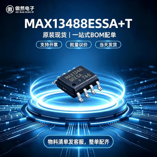 原装MAX13488EESA+T收发器芯片
