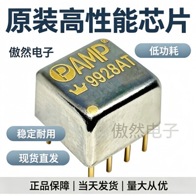 AMP9928AT/3602/2590双运放IC