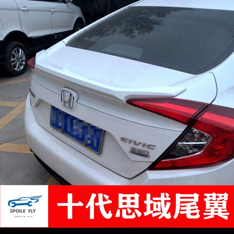 本田新思域尾翼2016-201尾翼/顶翼