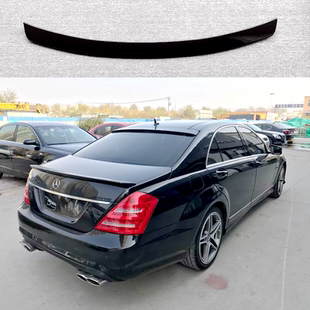 适用奔驰S级W221尾翼顶翼 S300 S350 S400 汽车改装件2006-2013款