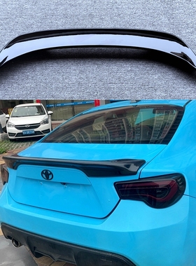 适用于丰田GT86 斯巴鲁 BRZ尾翼 TRD款免打孔 MORTOR SPORT改装件