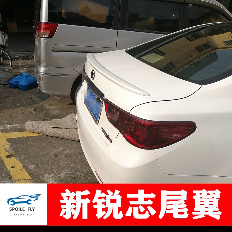 2010-2017款丰田新锐志尾翼/顶翼