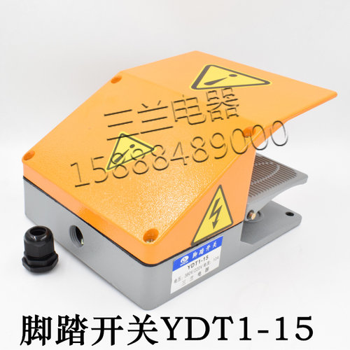 全铝脚踏开关折弯机YDT1-15
