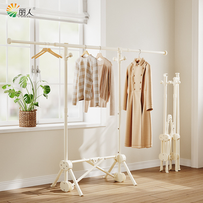 丽人折叠晾衣架阳台落地小型伸缩衣杆儿童室内卧室飘窗免装挂衣架