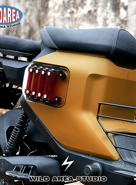 适用小牛2022款UQI+/U2/U Max侧边板专用改装进气风翼装饰板配件