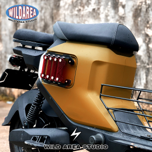 UQI 进气风翼装 Max侧边板专用改装 饰板配件 适用小牛2022款