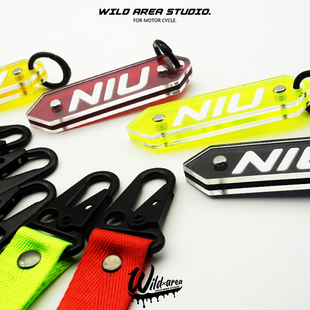 小牛电动车定制NIU原创小众亚克力立体英文挂件挂饰创意钥匙扣