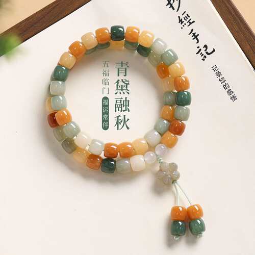 一叶知秋多宝菩提根双圈手串直切桶珠五叶花菩提叠戴佛珠文玩手链