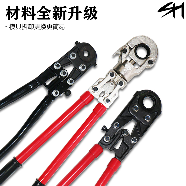 铝塑管压接地暖管pex管