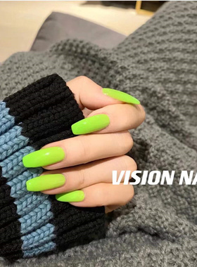 VISION NAIL 夏日荧光绿色纯色美甲贴片可拆卸成品穿戴甲片