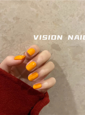 VISION NAIL 夏日橘子汽水橙色单色光疗美甲可拆卸成品穿戴甲贴片
