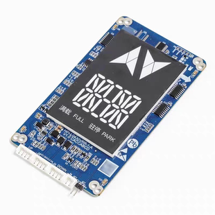A楼层配件 L0430VRR 西子速捷4.3寸外呼显示板HPI