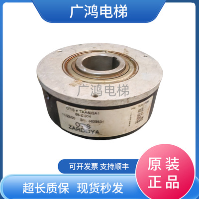 奥的斯编码器TAA633A188-Z-304