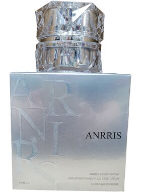 韩国爱莉斯ANRRIS清润透亮素颜霜莹润肌底不卡粉补水保湿提亮肤色