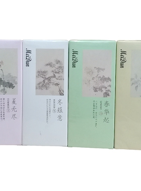 美顿四季香水持久淡香清香花果香