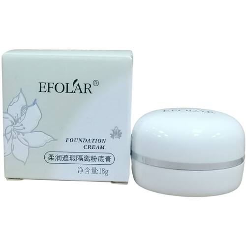 依芙拉柔润遮瑕隔离粉底膏服帖