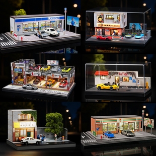 街景 64收藏家微缩场景罗森便利店模型711藤原豆腐停车工坊日式
