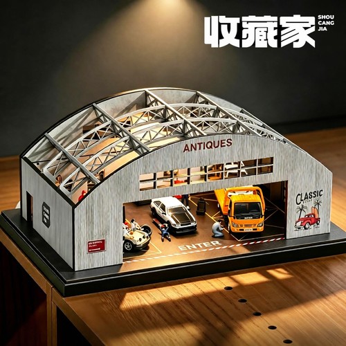 收藏家164棚房车库微缩场景