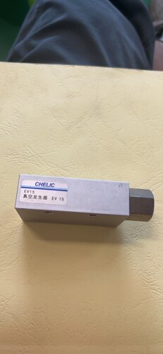 气立可 CHELIC 真空发生器 EV10 15 20 原装正品
