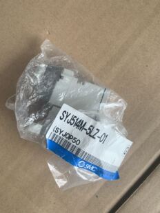 5LZ SYJ514M 日本产地 原装 正品 电磁阀 SMC
