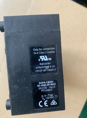 FESTO SOPA-CM1H-R1 -HQ6-2p-M12 551130 压力传感器