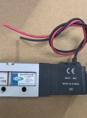 TPC DS3130 电磁阀 原装正品 95新拆机