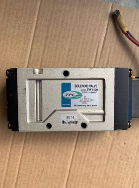 TPC TVF5120 电磁阀 韩国进口 已测试完好