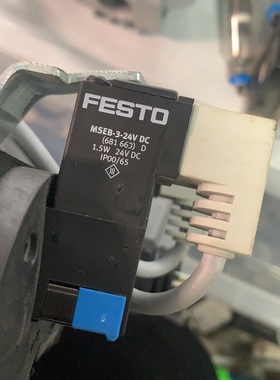 FESTO MSEB-3-24V DC 681663 启动阀线圈 原装正品