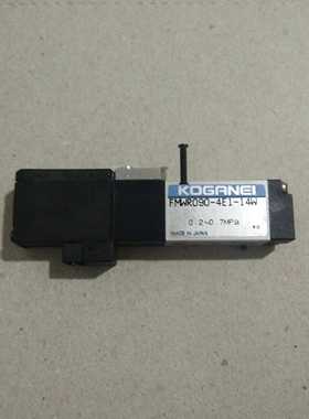 KOGANEI FMWR090-4E1-14W电磁阀 原装进口拆机件 成色好