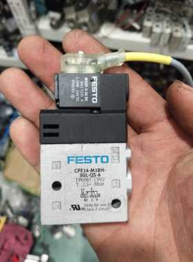 FESTO CPE14-M1BH-3GL-QS-6 电磁阀进口原装正品 196887 拆机