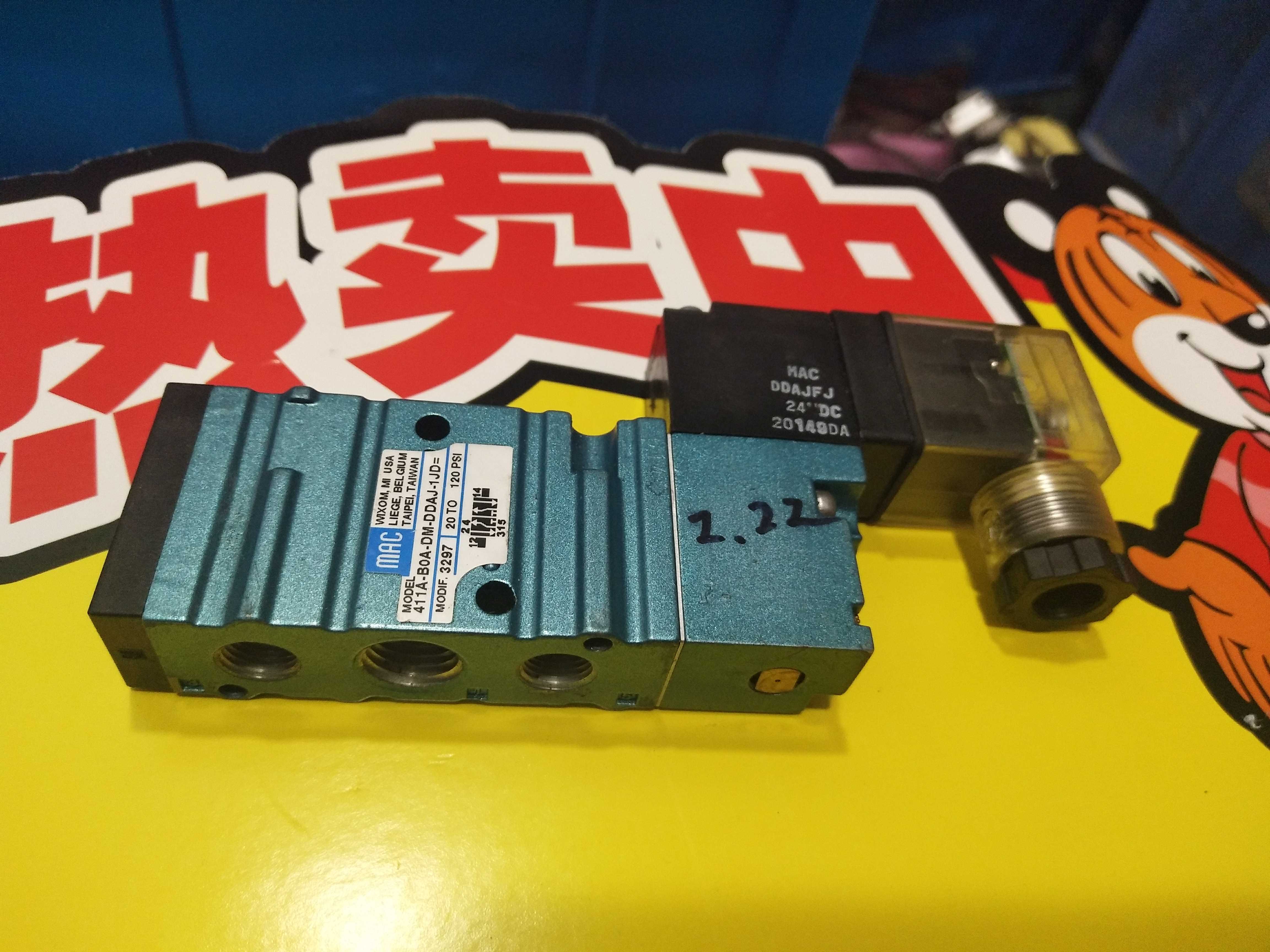 MAC 411A-B0A-DM-DDAJ-1JD 电磁阀 3297 全新库存货 没包装