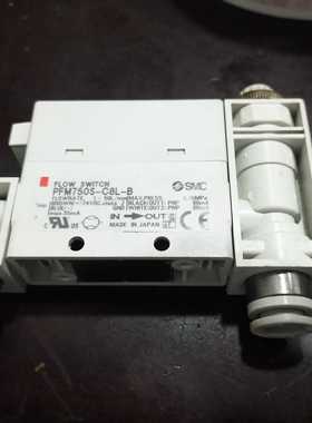 SMC PFM750S-C8L-B 流量开关 流量传感器 进口拆机原装正品