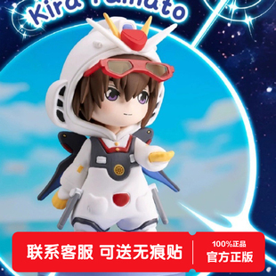 万代GUNDAM SEED DESTINY睡衣玩偶服盲盒机动战士手办高达摆件