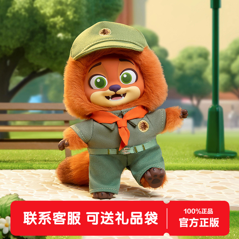 TOPTOY迪士尼疯狂动物城尼克与朱迪的成长之旅盲盒毛绒公仔挂件