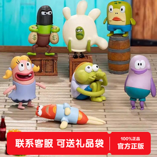Plzdot海绵宝宝比奇堡小鱼民挂件盲盒公仔钥匙扣潮玩周边生日礼物