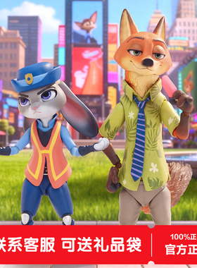 Morstorm魔力风暴疯狂动物城可动人偶盲盒公仔桌摆件女生生日礼物