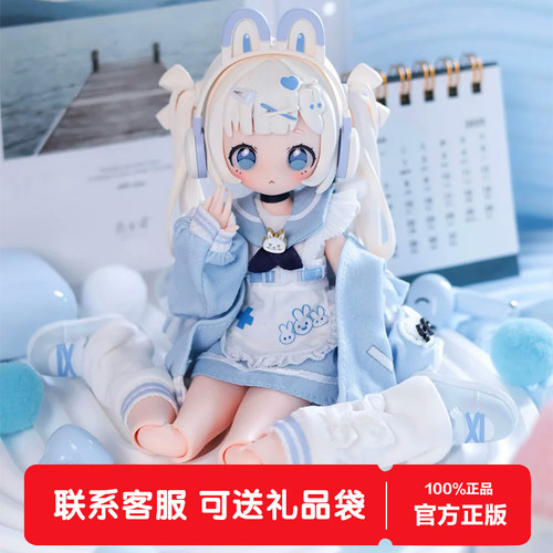 万梦八分MJD Sugary Girls系列可动人偶盲盒潮玩手办摆件女生礼物