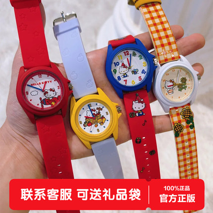 萌趣三丽鸥HelloKitty童趣时光系列手表盲盒凯蒂猫手表女生日礼物