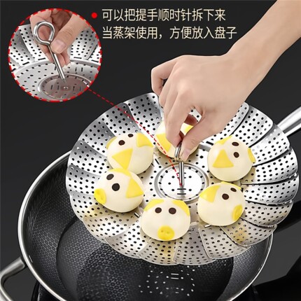 家居好物厨房用品用具小百货家用各种神器大全生活日常日用品实用
