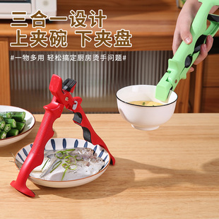 家居用品厨房用具各种小神器创意小礼物实用型家用生活百货大全