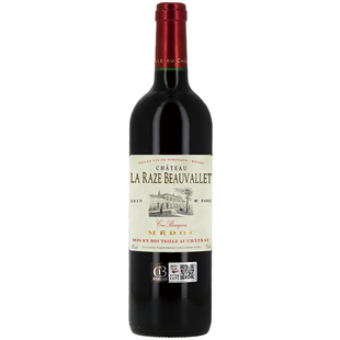 【1919酒类直供】嘉兰传奇梅多克干红葡萄酒750ml