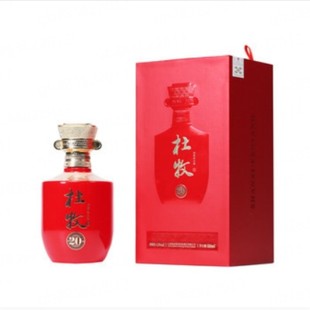 【1919酒类直供】杜牧20清香型白酒42度500ML单瓶