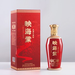 【1919酒类直供】53度映海棠民族清香型白酒500ml