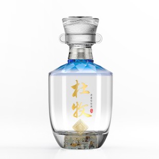 【1919酒类直供】杜牧水晶·蓝钻 清香型白酒53度500ML单瓶