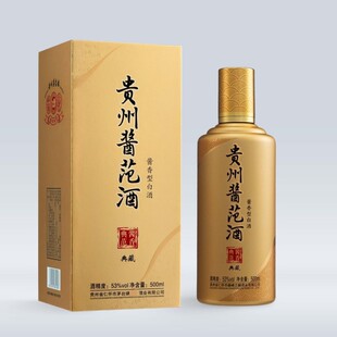 【1919酒类直供】仁怀酱范·典藏 酱香型白酒53度500ml单瓶