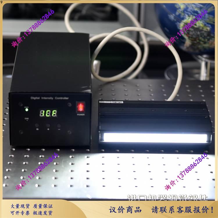 奥普特OPT-LSG190-W 高亮线形光源  白色 电子/电工 智能看护摄像头 原图主图